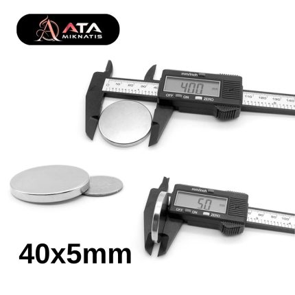 40×5mm Yuvarlak Neodyum Mıknatıs